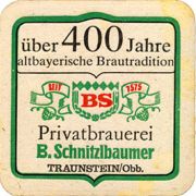 7559: Германия, Schnitzlbaumer