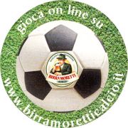 7564: Италия, Birra Moretti