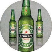 7569: Netherlands, Heineken