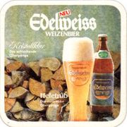 7573: Австрия, Edelweiss