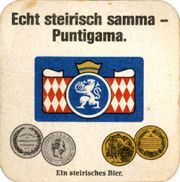 7576: Austria, Puntigamer
