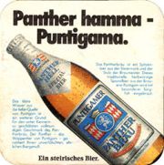7577: Austria, Puntigamer