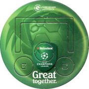 7599: Netherlands, Heineken (Hungary)