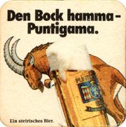 7600: Austria, Puntigamer