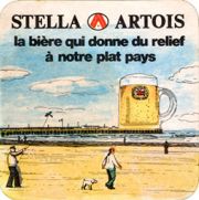 7620: Бельгия, Stella Artois (Франция)
