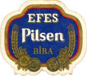 7622: Турция, Efes