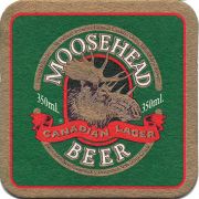7636: Канада, Moosehead