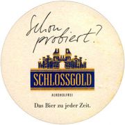 7652: Switzerland, Feldschloesschen