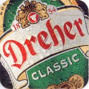 7660: Венгрия, Dreher