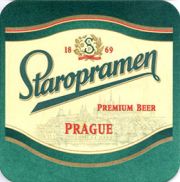 7662: Чехия, Staropramen
