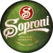 7667: Венгрия, Soproni