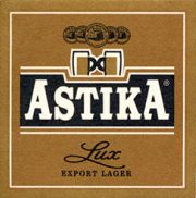 7672: Болгария, Astika