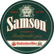 7674: Чехия, Samson