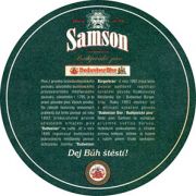 7674: Чехия, Samson