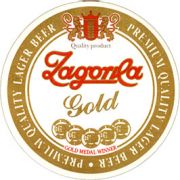 7679: Болгария, Zagorka