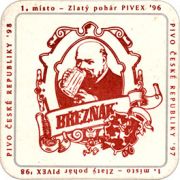7683: Чехия, Breznak