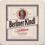 7688: Германия, Berliner Kindl