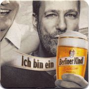 7688: Германия, Berliner Kindl