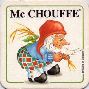 7698: Бельгия, Chouffe