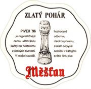 7702: Чехия, Prazsky Mestansky Pivovar