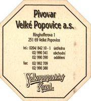 7704: Чехия, Velkopopovicky Kozel