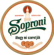 7706: Венгрия, Soproni