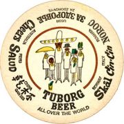 7718: Denmark, Tuborg
