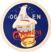 7731: Дания, Carlsberg