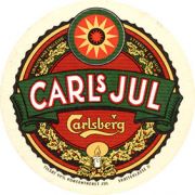 7734: Дания, Carlsberg