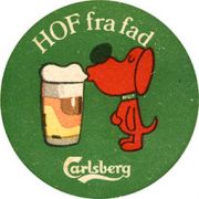 7742: Дания, Carlsberg