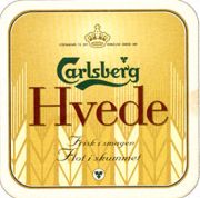 7743: Дания, Carlsberg