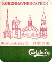 7744: Дания, Carlsberg