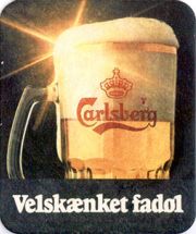 7748: Дания, Carlsberg