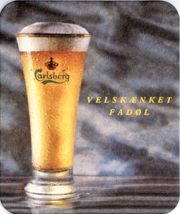 7749: Дания, Carlsberg