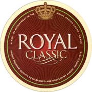 7767: Denmark, Royal