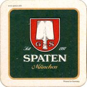 7771: Германия, Spaten