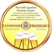 7772: Германия, Warsteiner