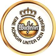 7773: Германия, Warsteiner