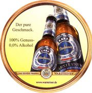 7773: Германия, Warsteiner