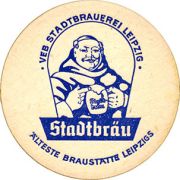 7774: Германия, Stadtbrau