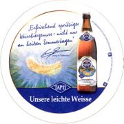 7780: Германия, Schneider Weisse