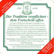 7783: Германия, Maierbrau