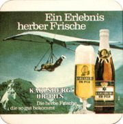 7792: Германия, Karlsberg
