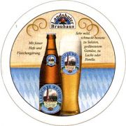 7796: Германия, Landshuter