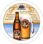 7797: Германия, Landshuter