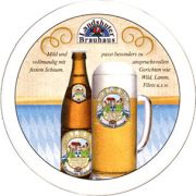 7798: Германия, Landshuter