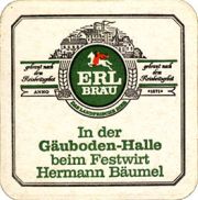 7804: Германия, ErlBrau