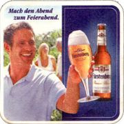 7806: Германия, Fuerstenberg