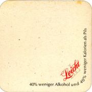 7809: Германия, Auerhahn