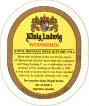 7810: Германия, Koenig Ludwig